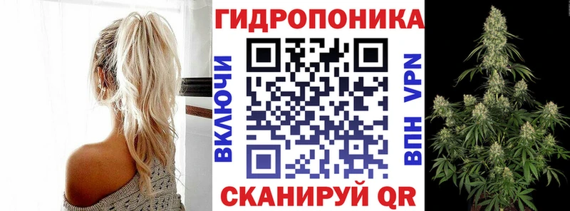 Наркота Макаров Псилоцибиновые грибы АМФЕТАМИН Меф Канабис Гашиш