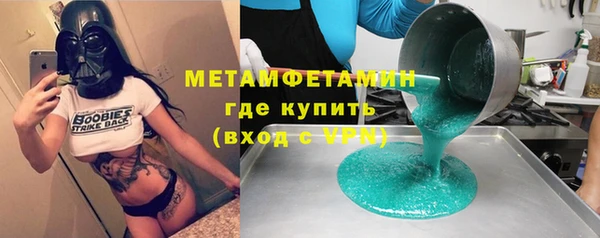 mdpv Лабытнанги