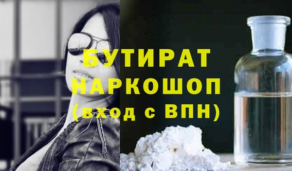 mix Ладушкин