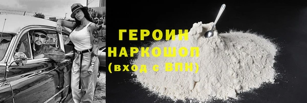 mdpv Лабытнанги