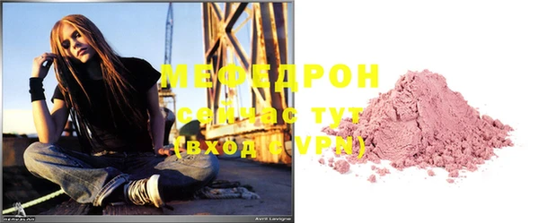 mix Ладушкин