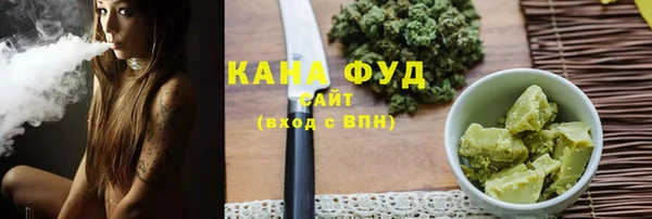 прущий лед Кулебаки