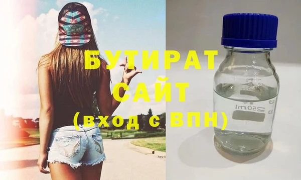 прущий лед Кулебаки