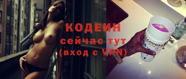 прущий лед Кулебаки