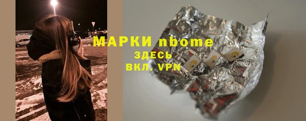 экстази Лагань