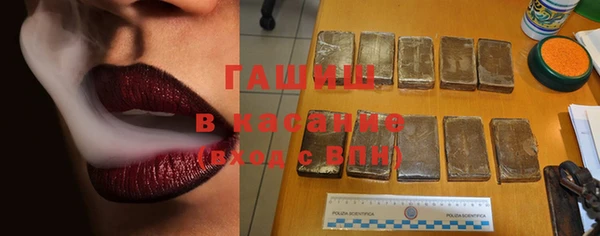 экстази Лагань