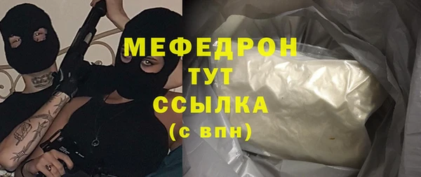 кокаин колумбия Кукмор