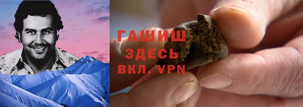 экстази Лагань