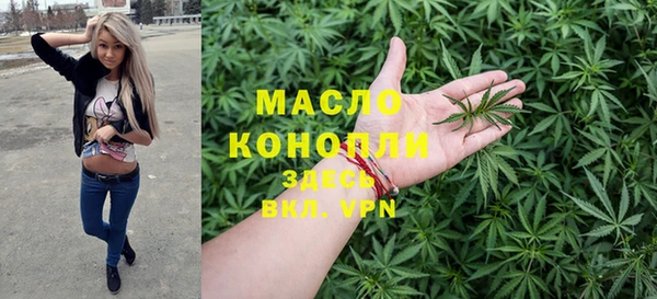 mdpv Лабытнанги