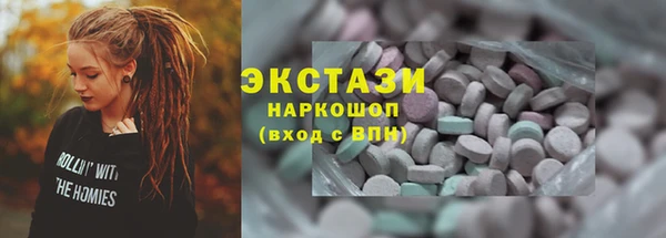 кокаин колумбия Кукмор
