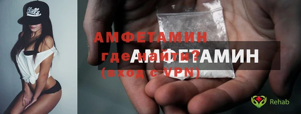 экстази Лагань
