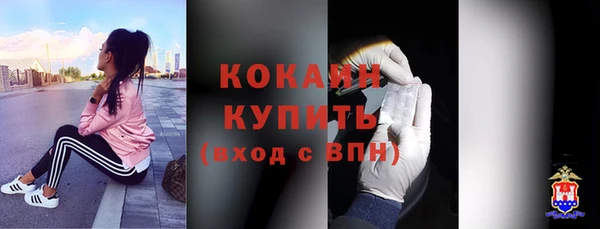 mix Ладушкин