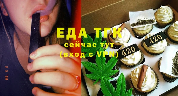 mix Ладушкин