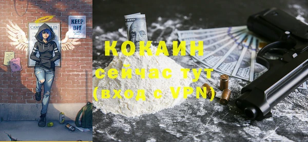 кокаин колумбия Кукмор