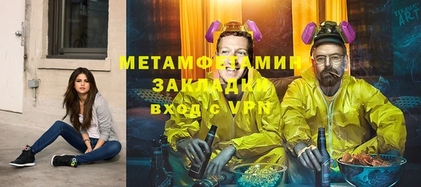 mdpv Лабытнанги