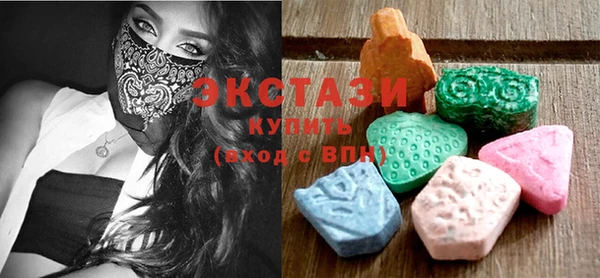марки nbome Куйбышев
