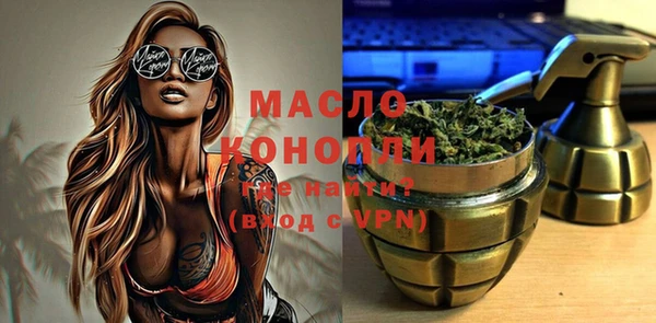 кокаин перу Заречный