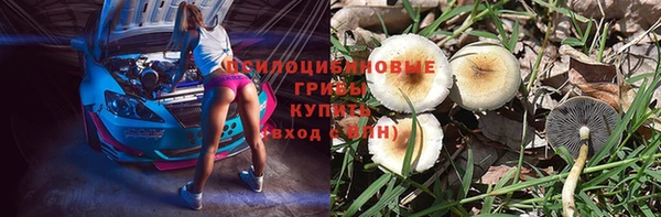 кокаин колумбия Кукмор