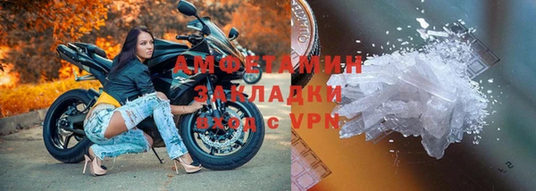mix Ладушкин