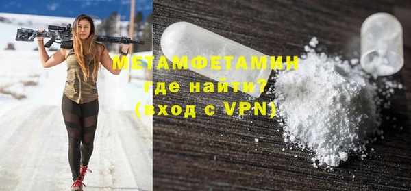 экстази Лагань