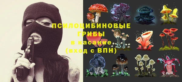 mix Ладушкин