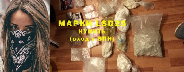 mix Ладушкин