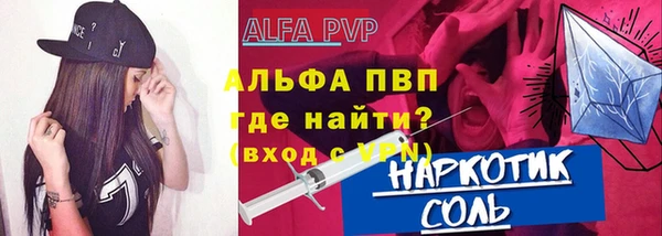 mix Ладушкин