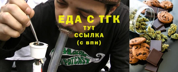 экстази Лагань