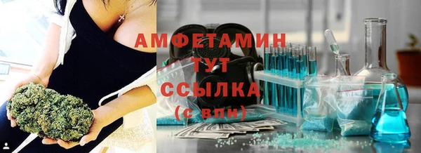 кокаин колумбия Кукмор