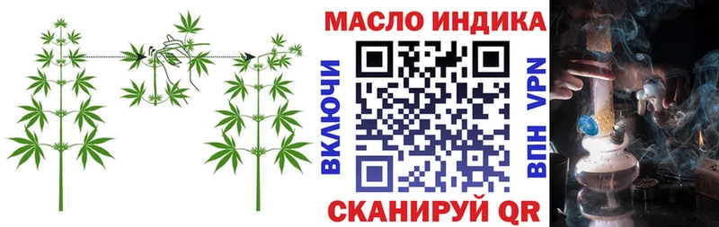 ссылка на мегу зеркало  магазин    Макаров  ТГК Wax 